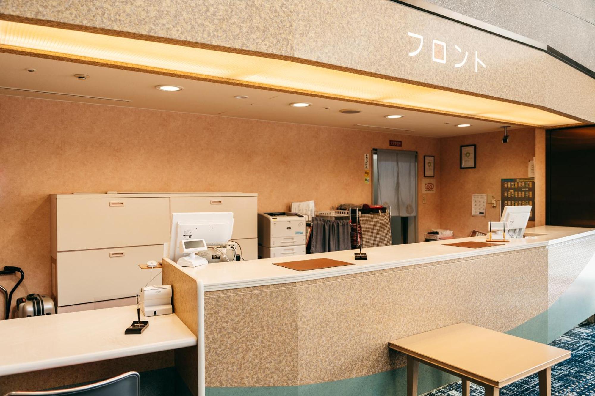 Kamenoi Kii-tanabe 4* Tanabe