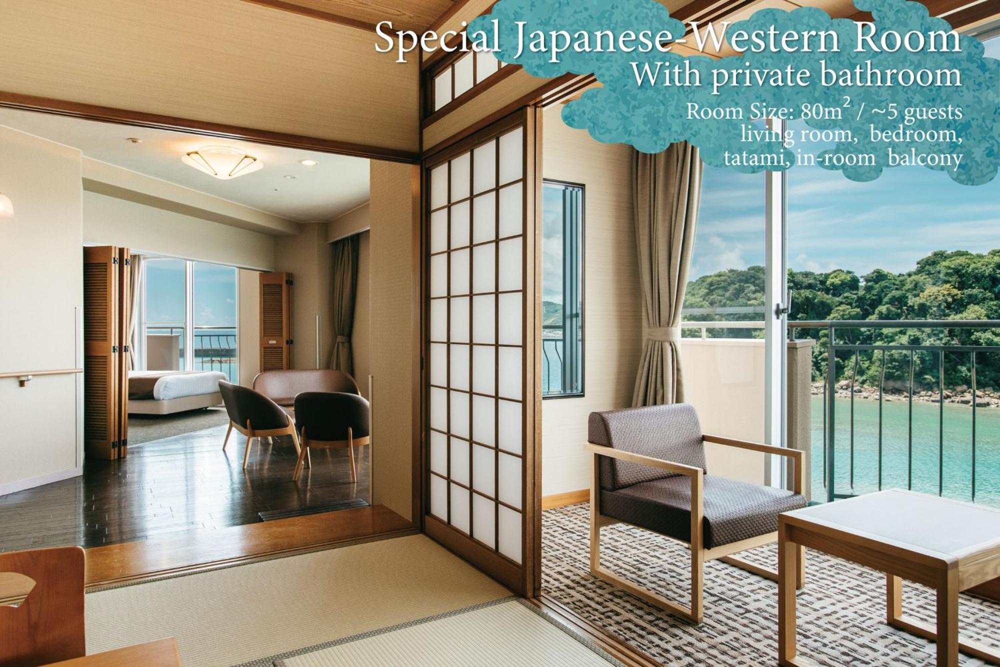 Kamenoi Kii-tanabe Ryokan 4*