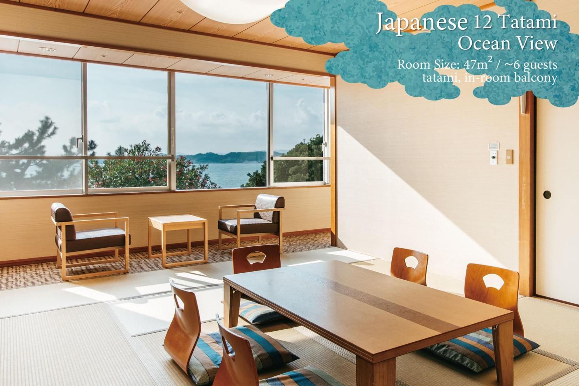 Kamenoi Kii-tanabe Ryokan